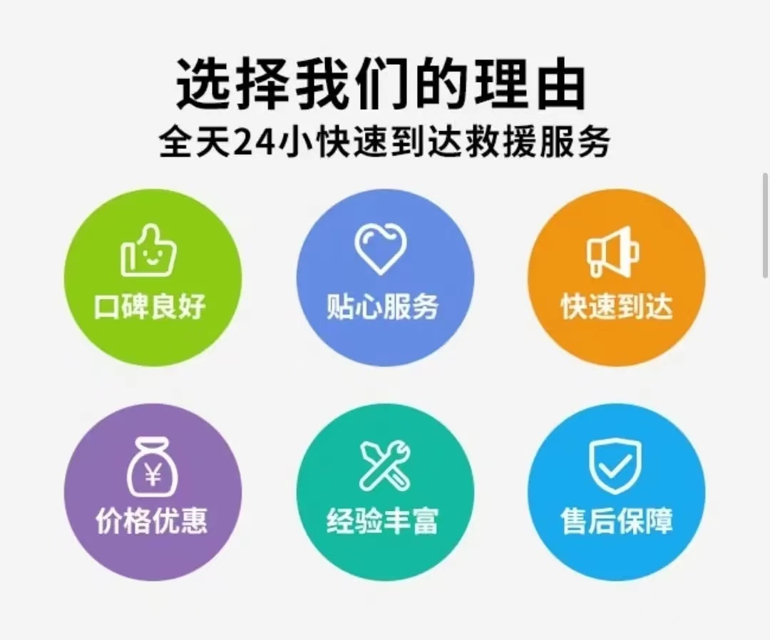 公众号服务优势9.jpg